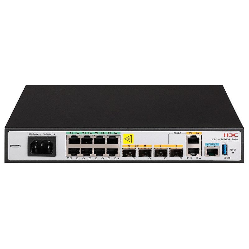 H3C MSR2660-XS万兆综合业务网关